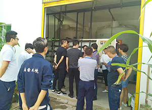 香蕉爱视频免费滲濾液運營管理