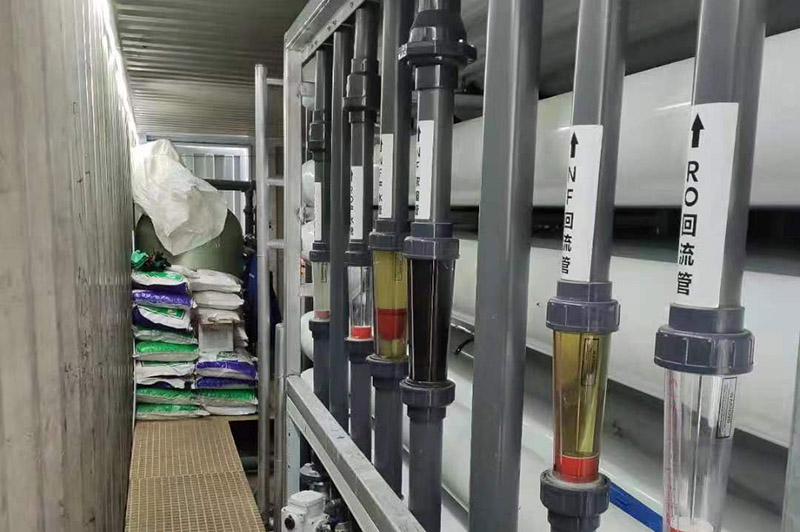 香蕉爱视频免费中轉站滲濾液處理