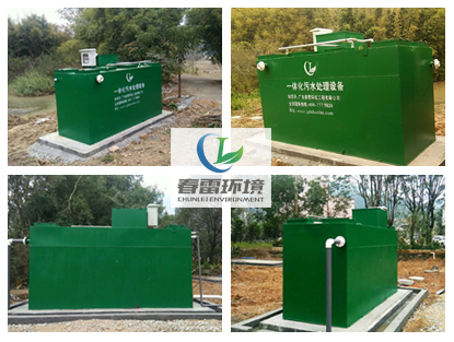 香蕉爱视频免费填埋場滲濾液的處理工藝知多少（一）