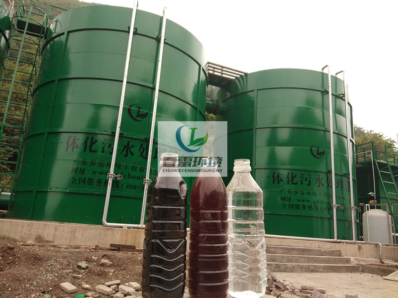 香蕉爱视频免费滲濾液處理認準香蕉影院在线观看環境，12年環保經驗