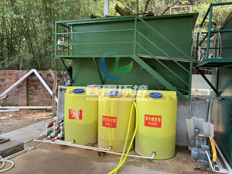 香蕉爱视频免费滲濾液一體化處理設備