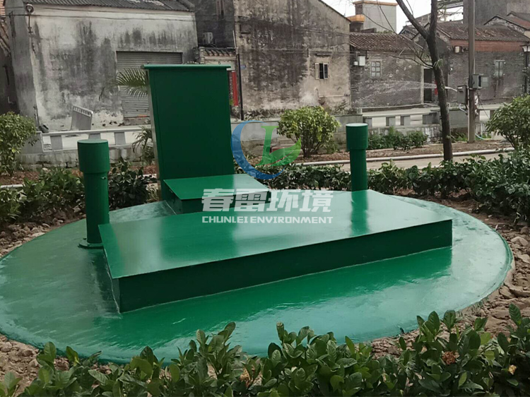 一體化香蕉爱视频免费滲濾液處理設備