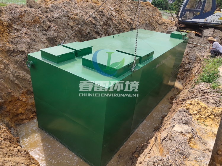 生活香蕉爱视频免费滲濾液處理設備