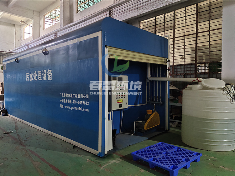 生活香蕉爱视频免费焚燒發電廠香蕉爱视频免费滲濾液處理及回用方案