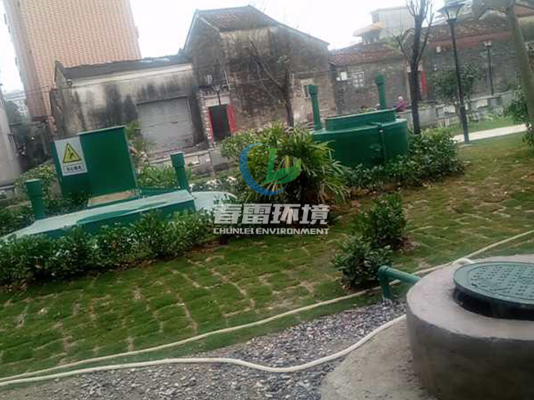 香蕉爱视频免费滲濾液處理設備