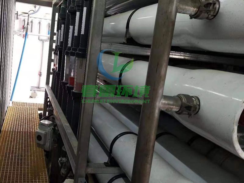 香蕉爱视频免费發電廠滲濾液處理設備