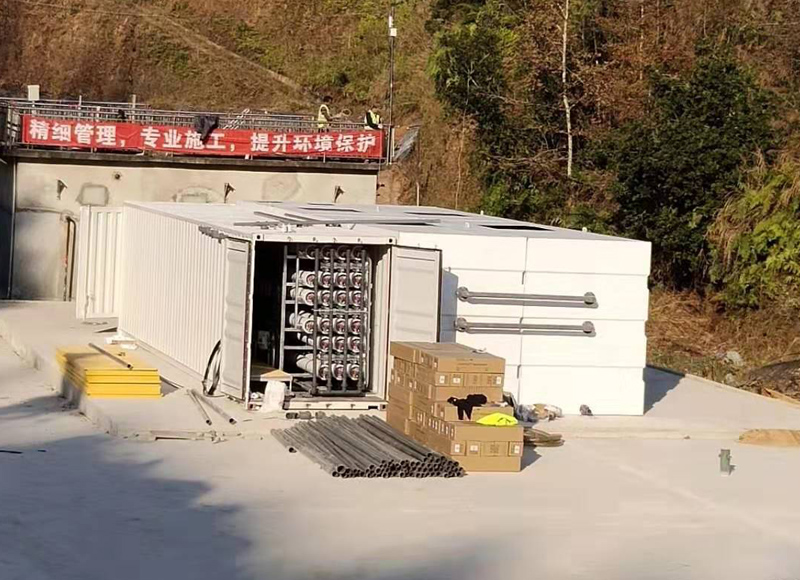 香蕉爱视频免费中轉站滲濾液處理